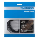 Plateau v�lo gravel shimano grx fc - rx810 - 1 40 dents pour 11 / 12 vitess