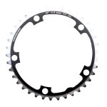 Plateau vélo de route stronglight 2x9 - 10v intérieur (38 à 42 dents) Plateau vélo de route stronglight 2x9 - 10v intérieur (38 à 42 dents)