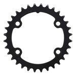 Plateau v�lo shimano cues 32 dents interne pour double plateaux 11 vi