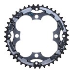 Plateau vtt shimano alivio 3x8v ext�rieur (42 dents) noir