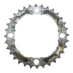 Plateau vtt shimano alivio 3x8v milieu (32 dents) argent