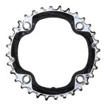 Plateau vtt shimano deore xt 3x10v milieu (32 dents) argent