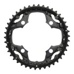 Plateau vtt shimano slx 3x9 - 10v ext�rieur (42 dents) noir