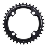 Plateau vtt stronglight 2x10v extérieur (36 à 42 dents) noir diam 10 Plateau vtt stronglight 2x10v extérieur (36 à 42 dents) noir diam 10
