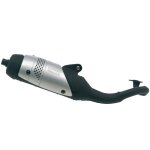 Pot d �chappement scooter leovince touring pour gilera 50