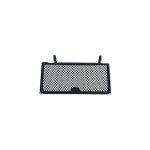 Protection de radiateur aluminium noir r&g racing kawasaki ninja 125 1 Protection de radiateur aluminium noir r&g racing kawasaki ninja 125 1