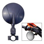 R�troviseur universel r�versible avec collier