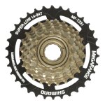 Roue libre v�lo shimano tourney 7v (14 - 34) megarange argent