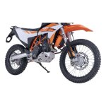 Sabot moteur sw motech aluminium ktm 690 19 - 26
