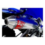 Silencieux d chappement de rechange yoshimura rs - 2 aluminium / ino