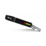 Silencieux akrapovic carbone yamaha yzf - r1 07 - 08 (la paire)