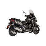 Silencieux akrapovic inox carbone yamaha tricity 300 2020 Silencieux akrapovic inox carbone yamaha tricity 300 2020