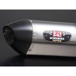 Silencieux homologu� yoshimura r - 77j inox pour suzuki gsr 750 11 - 16