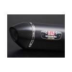 Silencieux homologu yoshimura r - 77j metal magic suzuki sfv 650 gladi