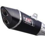 Silencieux homologue yoshimura r11 metal magic pour suzuki