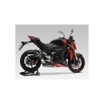 Silencieux homologu yoshimura r11 mtal magic pour suzuki gsx - s1000