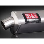 Silencieux homologu�s yoshimura tri - oval titane pour suzuki gsr 600 0