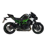 Silencieux ixil xc xtrem carbon kawasaki z 900 2025 noir / embout carbon