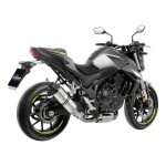 Silencieux leovince lv one evo inox casquette carbone honda cb 750 hor Silencieux leovince lv one evo inox casquette carbone honda cb 750 hor