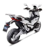 Silencieux leovince lv pro carbone honda x - adv 750 17 - 25
