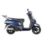 Support de top case shad top master suzuki address 125 2026