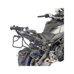 Supports de valises lat�rales � liaison rapide givi (plxr) yamaha 90