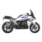 Supports de valises lat�rales shad 3p system bmw r 1300 r / rs 25 - 26