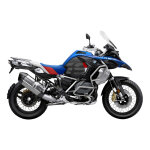 Supports de valises lat�rales shad 3p system bmw r 1250 gs 19 - 25