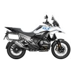 Supports de valises lat�rales shad 4p system bmw r 1300 gs 24 - 25