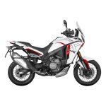 Supports de valises lat�rales shad 4p system moto morini x - cape 1200