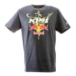 Tee shirt kini red bull camouflage / gris - xl