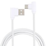 1. 2m 2a 90 fils de cuivre coude tiss� usb - c / type - c 3. 1 vers c�ble de donn�es / chargeur usb 2. ...