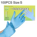 100 pcs gants bleu jetable butyronitrile taille: s, convient pour la largeur de la paume: 8 cm et moins ...
