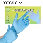 100 pcs gants bleu jetable butyronitrile taille: l, convient pour la largeur de la paume: 9cm - 10cm