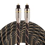 15m od6. 0mm plaqu or tte mtallique tiss net line toslink mle  mle numrique cble audio optique ...