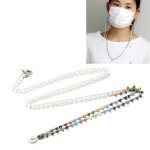 3 pcs masque lanire collier chane de perles chane de lunettes