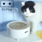 346578 filtre de circulation automatique pour animaux de compagnie cat flowing drinking fundation, spec: ...