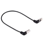 40cm rj45 m�le pli� vers le haut � rj45 m�le pli� vers le bas le c�ble lan de r�seau