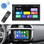 7013b hd 7 pouces voiture r�cepteur radio mp5, soutien fm et bluetooth et les cartes tf phone link et ...
