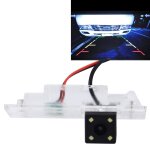 Cam�ra de recul �tanche vue arri�re de voiture avec 4 lampes led pour bmw 120i / 135i / 640i / z4