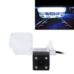 Cam�ra de recul �tanche vue arri�re de voiture avec 4 lampes led pour ford 2013 / 2015 mondeo