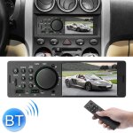 7805 4, 1 pouces récepteur universel d'autoradio lecteur mp5, prise en charge de la carte fm et bluetooth ... 7805 4, 1 pouces récepteur universel d'autoradio lecteur mp5, prise en charge de la carte fm et bluetooth ...