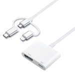 A18 pro 3 en 1 8 broches + type - c + micro usb vers hdmi + adaptateur av num�rique 8 broches (blanc) ...