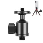 Adaptateur de tête de boule de trépied métallique à vis extérieure de 3 / 8 pouce puluz avec serrure ... Adaptateur de tête de boule de trépied métallique à vis extérieure de 3 / 8 pouce puluz avec serrure ...