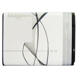 Batterie bl - 5b pour nokia n80, n90