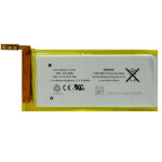 Batterie pour ipod nano 5me (haute qualit)