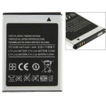 Batterie li - ion rechargeable 1350mah pour galaxy ace s5830 Batterie li - ion rechargeable 1350mah pour galaxy ace s5830