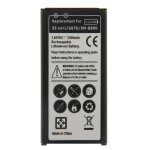 Batterie li - ion rechargeable pour galaxy s5 mini