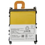 Batterie rechargeable li - polymre 3. 8v 3000mah pour sony xperia z1 / l39h