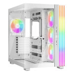 Be quiet! light base 600 lx botier blanc